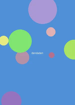 里番库 - 但但但